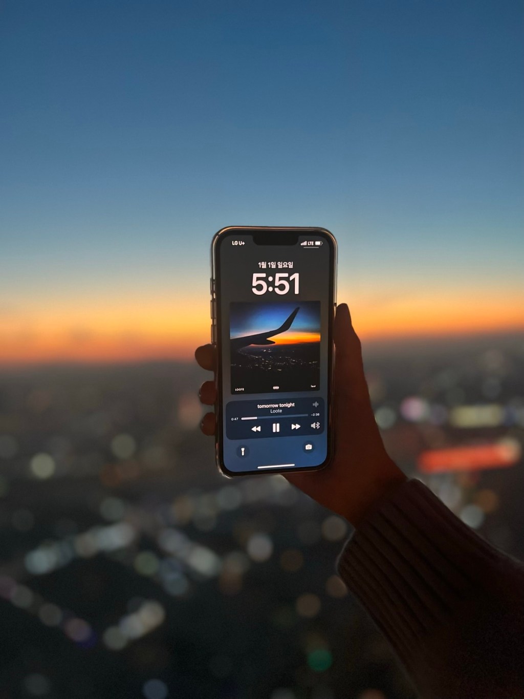 [Moss] Seoul Sky Observatory at Lotte World Tower (Seoul’s Eye of&nbsp;Sauron!!)